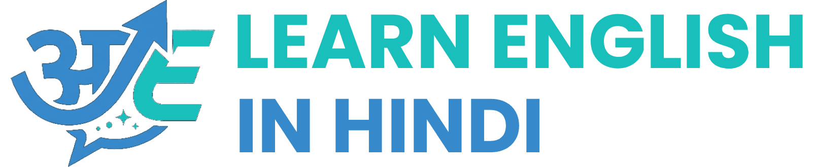 English Learning Through Hindi logo